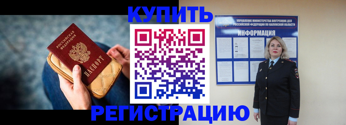 форма 3 в Сосновом Бору